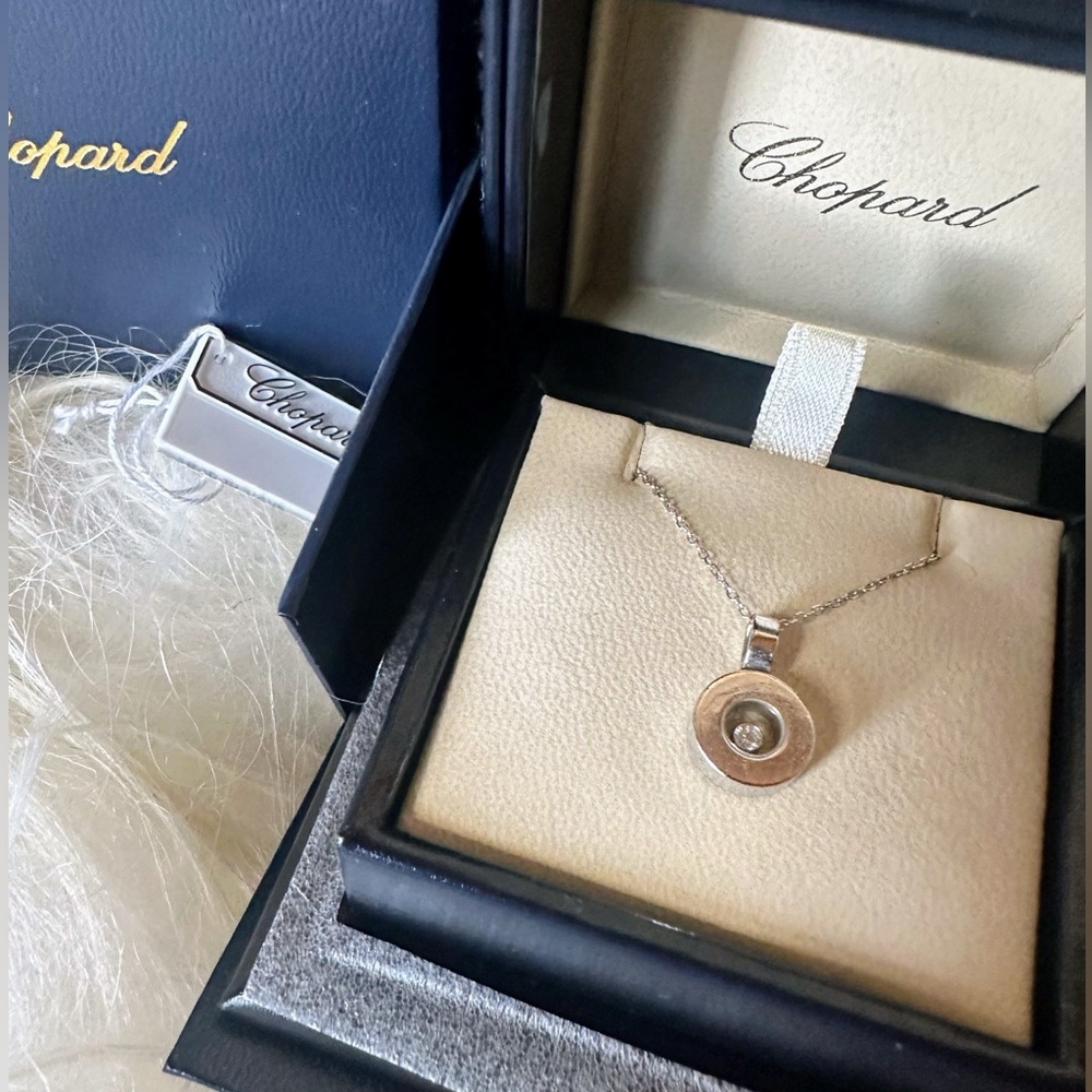 Chopard Happy Diamond 18K White Gold Pendant Necklace